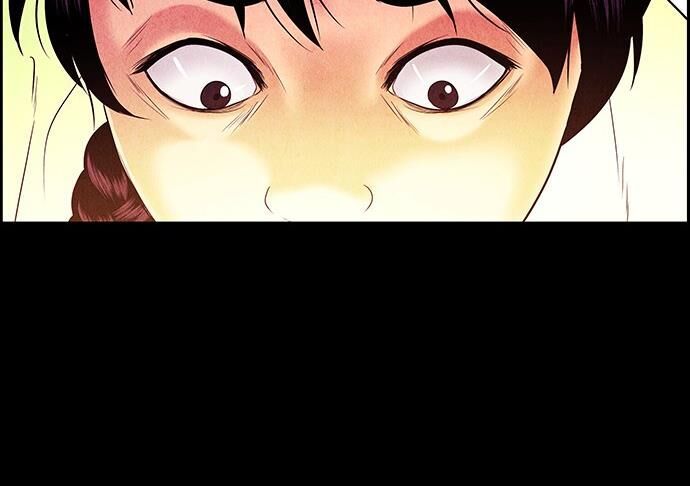 Cửa Hàng Đồ Cổ Tương Lai 26