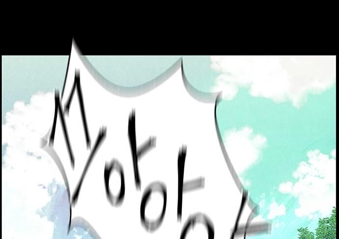 Cửa Hàng Đồ Cổ Tương Lai 26