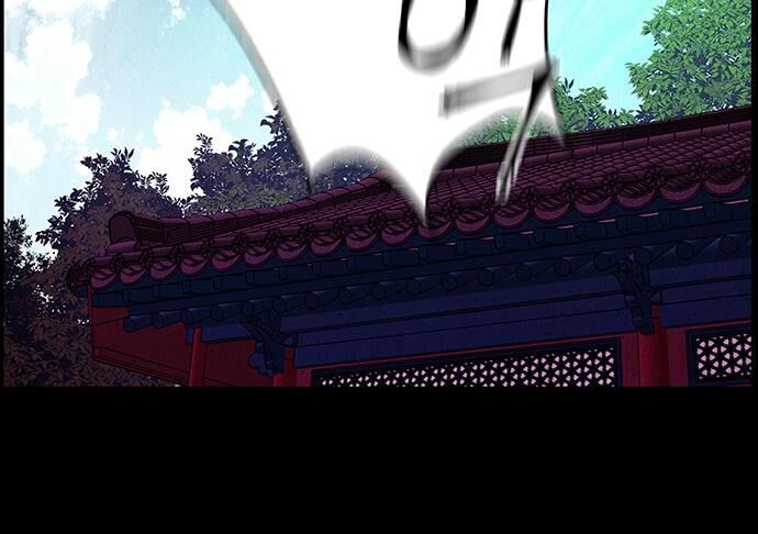 Cửa Hàng Đồ Cổ Tương Lai 26