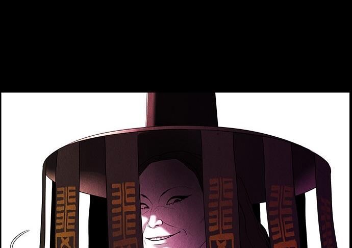 Cửa Hàng Đồ Cổ Tương Lai 26