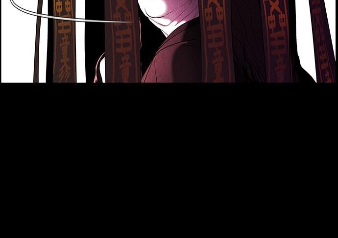 Cửa Hàng Đồ Cổ Tương Lai 26