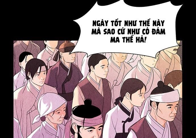 Cửa Hàng Đồ Cổ Tương Lai 26