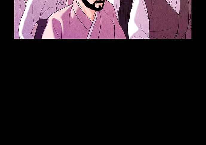 Cửa Hàng Đồ Cổ Tương Lai 26