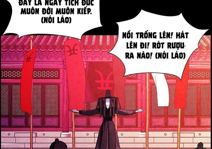 Cửa Hàng Đồ Cổ Tương Lai 26