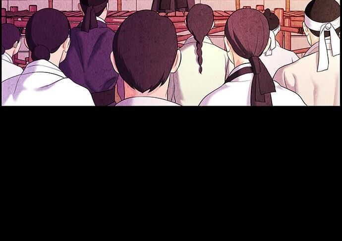 Cửa Hàng Đồ Cổ Tương Lai 26