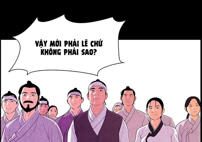 Cửa Hàng Đồ Cổ Tương Lai 26