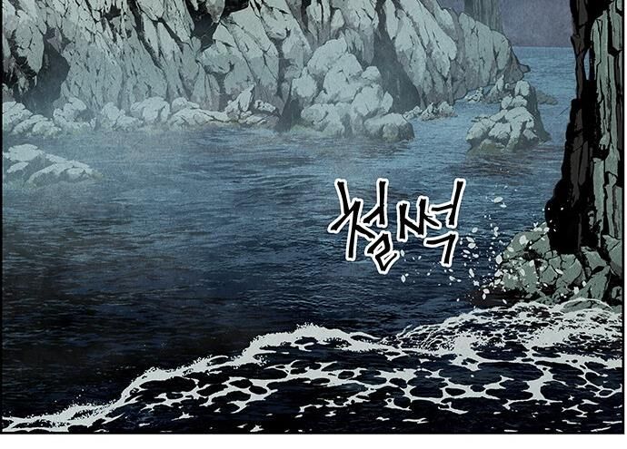 Cửa Hàng Đồ Cổ Tương Lai 27