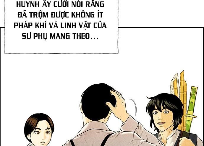 Cửa Hàng Đồ Cổ Tương Lai 27