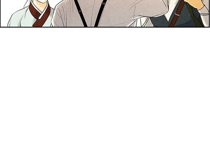 Cửa Hàng Đồ Cổ Tương Lai 27