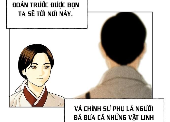 Cửa Hàng Đồ Cổ Tương Lai 27