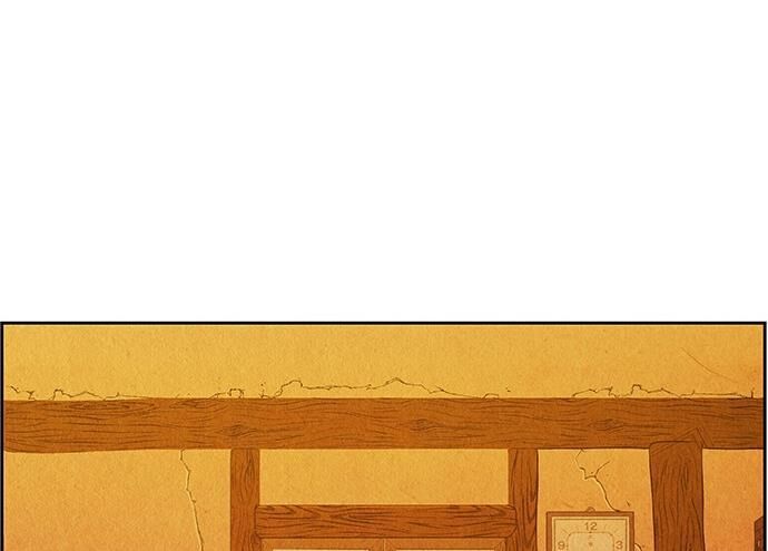 Cửa Hàng Đồ Cổ Tương Lai 27