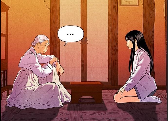 Cửa Hàng Đồ Cổ Tương Lai 27