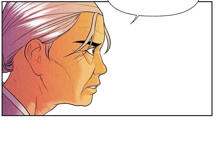 Cửa Hàng Đồ Cổ Tương Lai 27