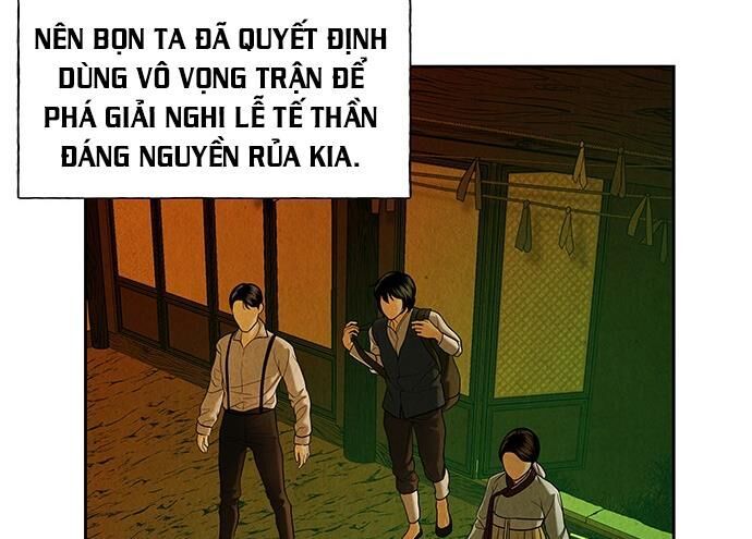 Cửa Hàng Đồ Cổ Tương Lai 27