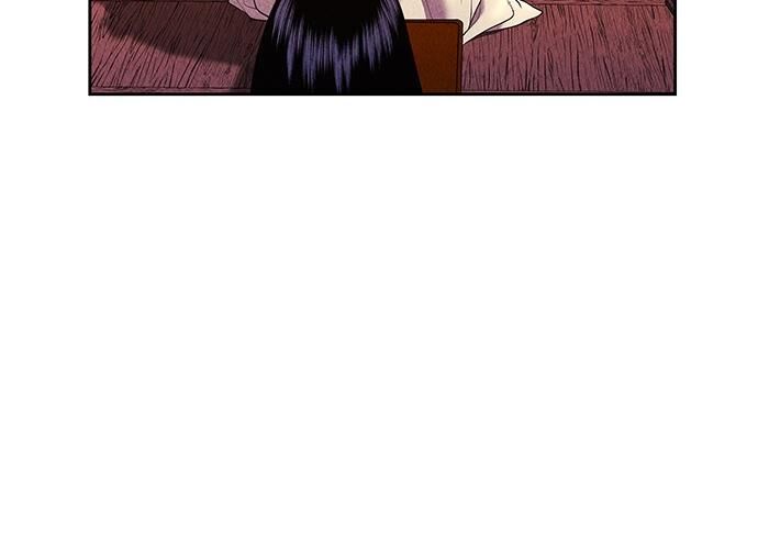 Cửa Hàng Đồ Cổ Tương Lai 27