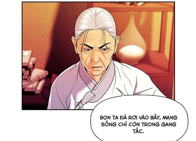 Cửa Hàng Đồ Cổ Tương Lai 27