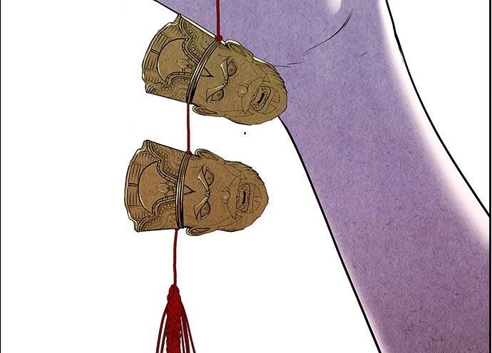 Cửa Hàng Đồ Cổ Tương Lai 27