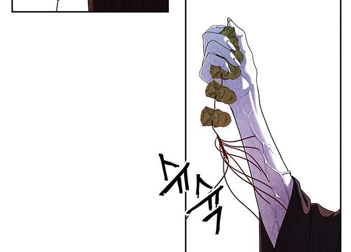 Cửa Hàng Đồ Cổ Tương Lai 27