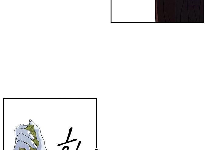 Cửa Hàng Đồ Cổ Tương Lai 27