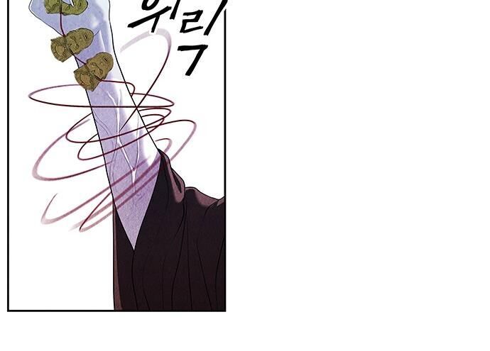 Cửa Hàng Đồ Cổ Tương Lai 27