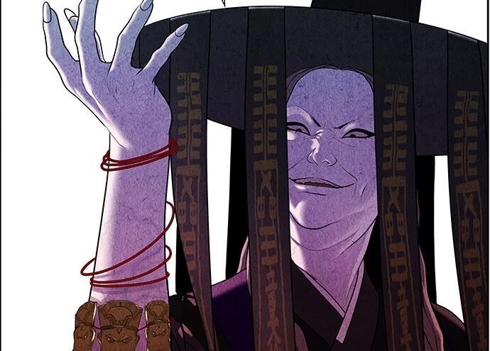 Cửa Hàng Đồ Cổ Tương Lai 27