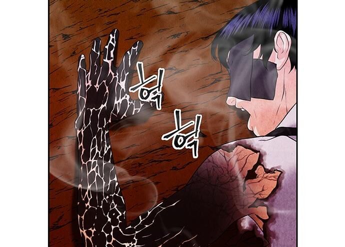 Cửa Hàng Đồ Cổ Tương Lai 27