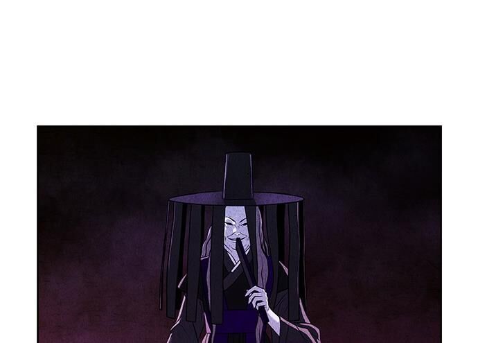 Cửa Hàng Đồ Cổ Tương Lai 27