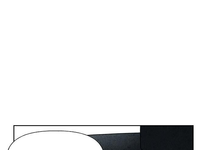 Cửa Hàng Đồ Cổ Tương Lai 27