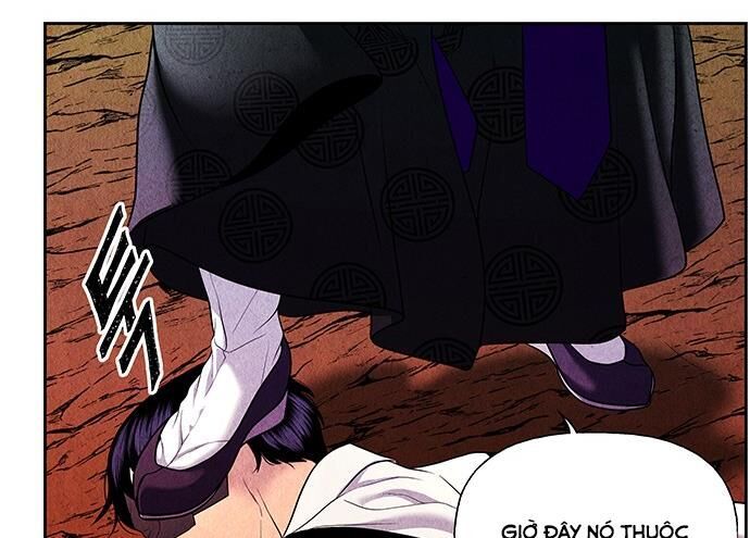 Cửa Hàng Đồ Cổ Tương Lai 27