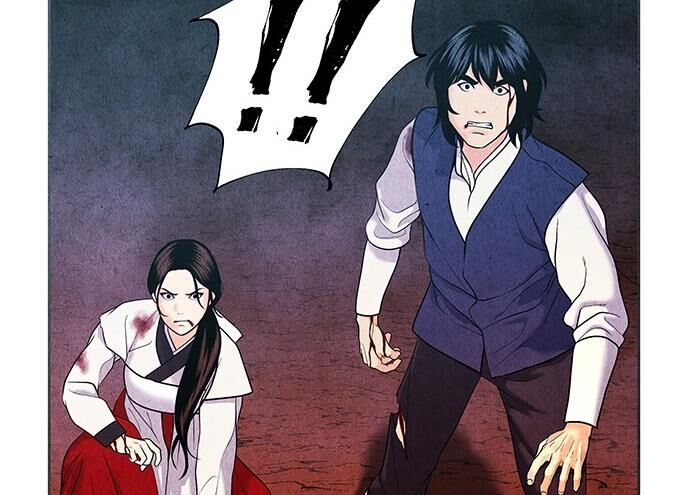 Cửa Hàng Đồ Cổ Tương Lai 27