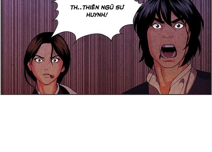 Cửa Hàng Đồ Cổ Tương Lai 27