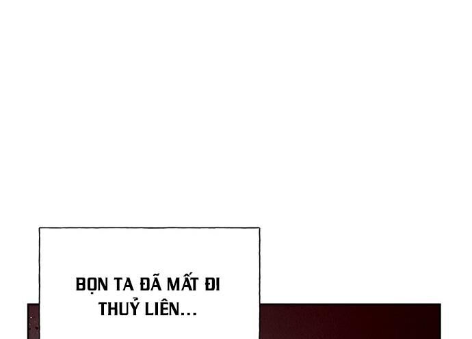 Cửa Hàng Đồ Cổ Tương Lai 27