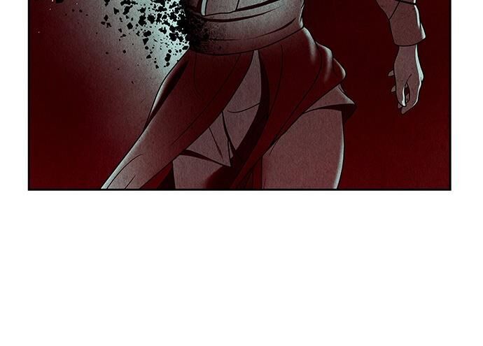 Cửa Hàng Đồ Cổ Tương Lai 27