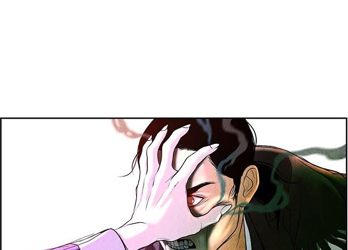 Cửa Hàng Đồ Cổ Tương Lai 27