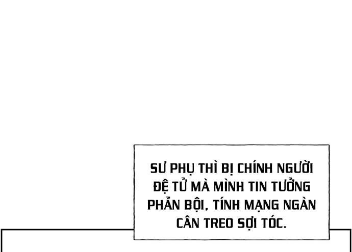 Cửa Hàng Đồ Cổ Tương Lai 27