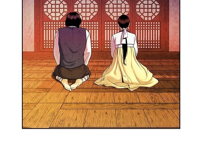 Cửa Hàng Đồ Cổ Tương Lai 27