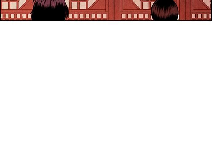 Cửa Hàng Đồ Cổ Tương Lai 27