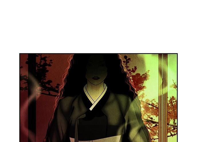 Cửa Hàng Đồ Cổ Tương Lai 27