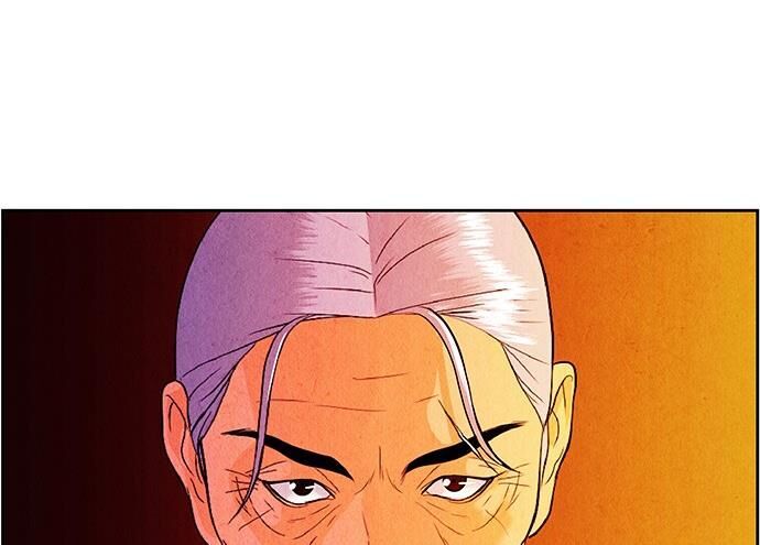 Cửa Hàng Đồ Cổ Tương Lai 27