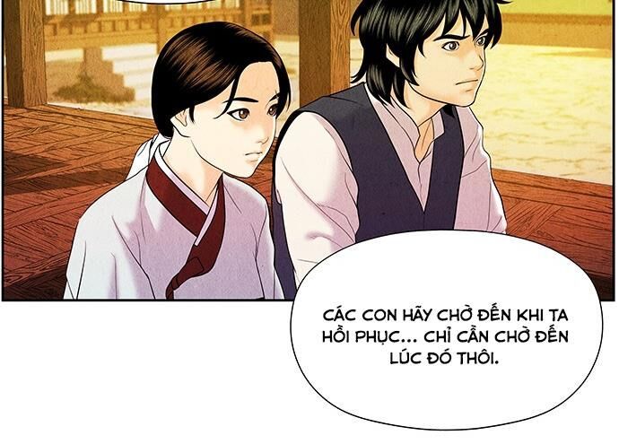 Cửa Hàng Đồ Cổ Tương Lai 27