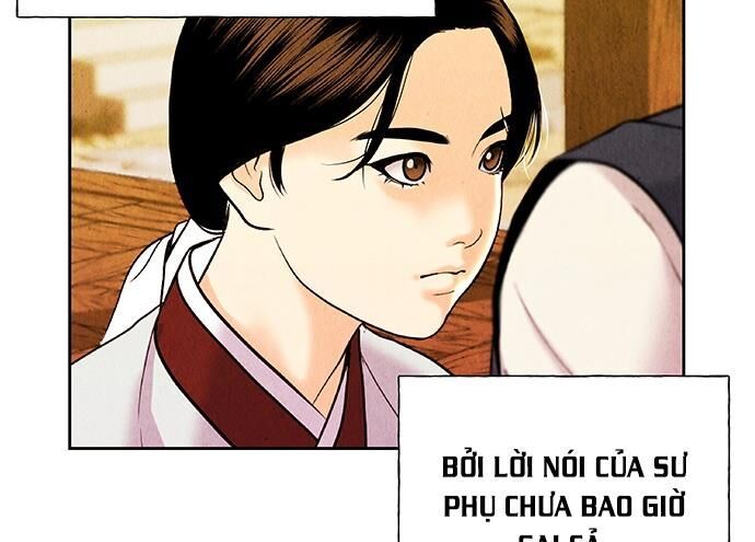 Cửa Hàng Đồ Cổ Tương Lai 27