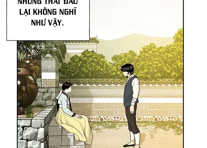 Cửa Hàng Đồ Cổ Tương Lai 27