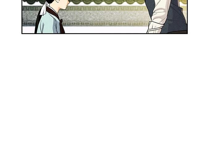 Cửa Hàng Đồ Cổ Tương Lai 27