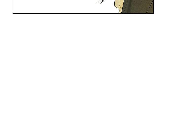 Cửa Hàng Đồ Cổ Tương Lai 27