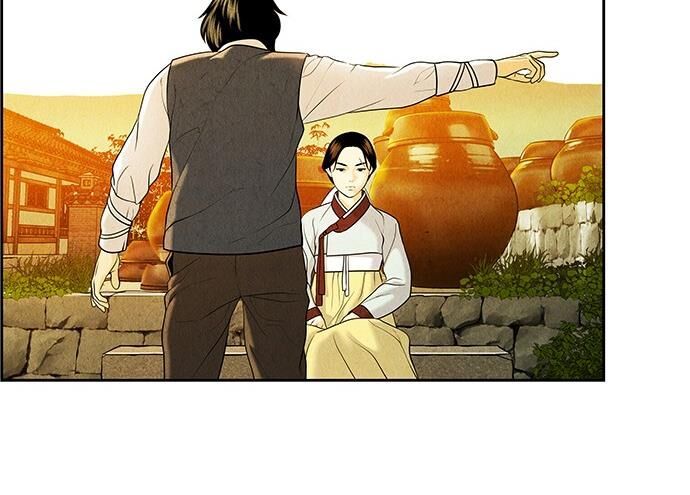 Cửa Hàng Đồ Cổ Tương Lai 27