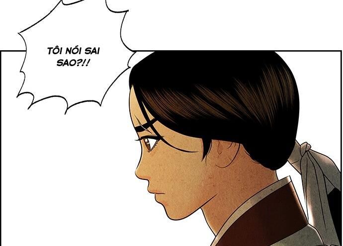 Cửa Hàng Đồ Cổ Tương Lai 27