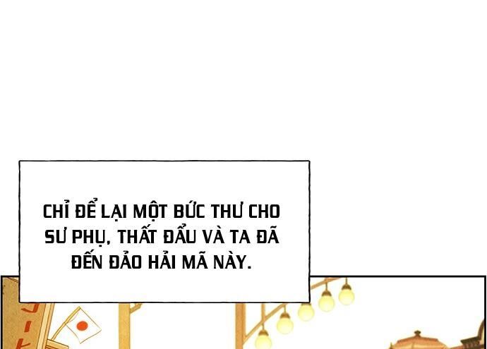 Cửa Hàng Đồ Cổ Tương Lai 27