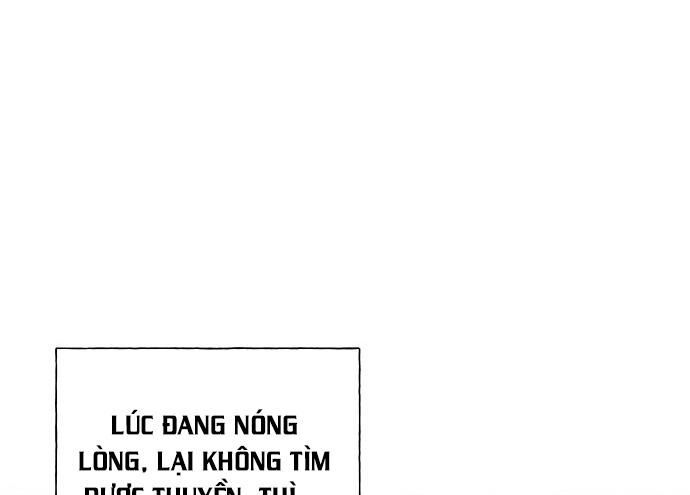 Cửa Hàng Đồ Cổ Tương Lai 27