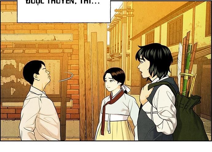 Cửa Hàng Đồ Cổ Tương Lai 27