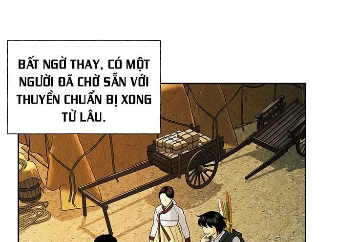 Cửa Hàng Đồ Cổ Tương Lai 27